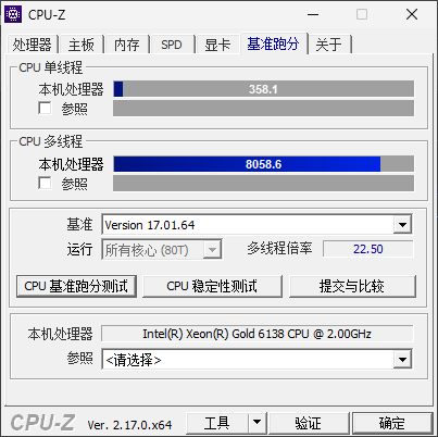 请输入图片描述